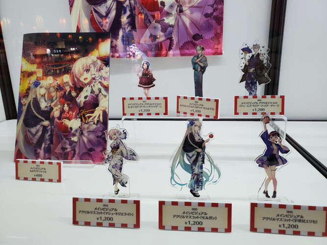 ff1