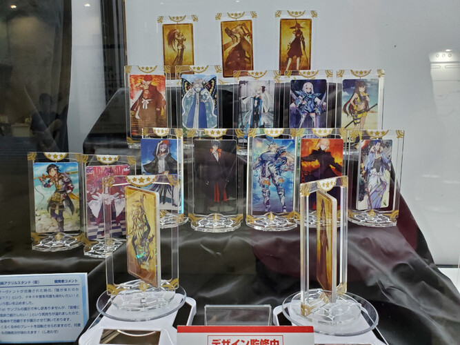 ff17