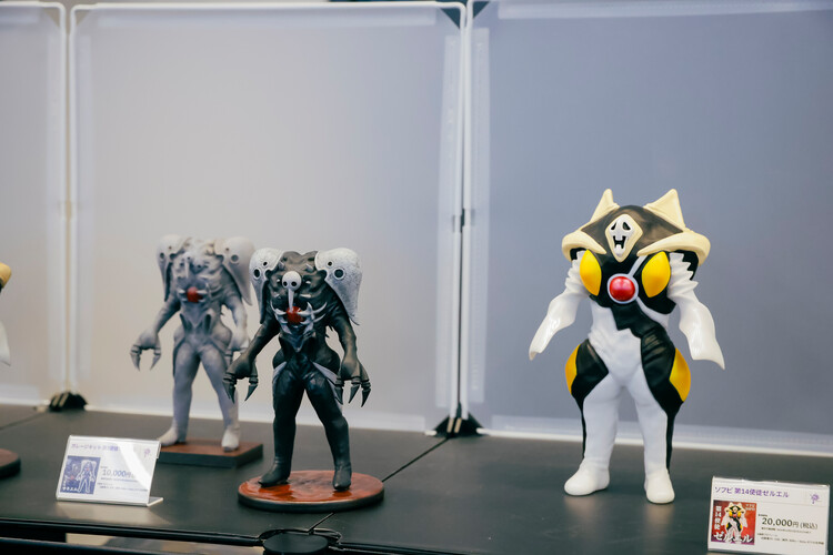 ev-0290