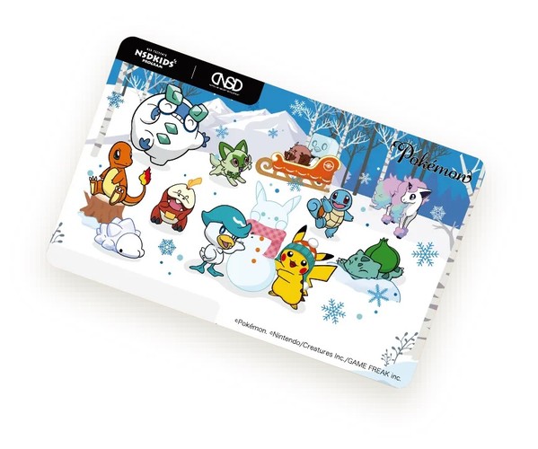 card02