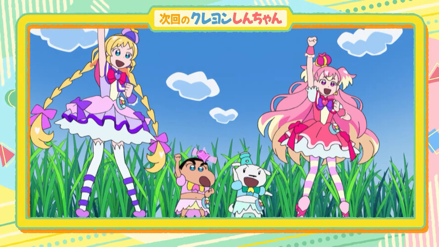 may_11_shin-chan