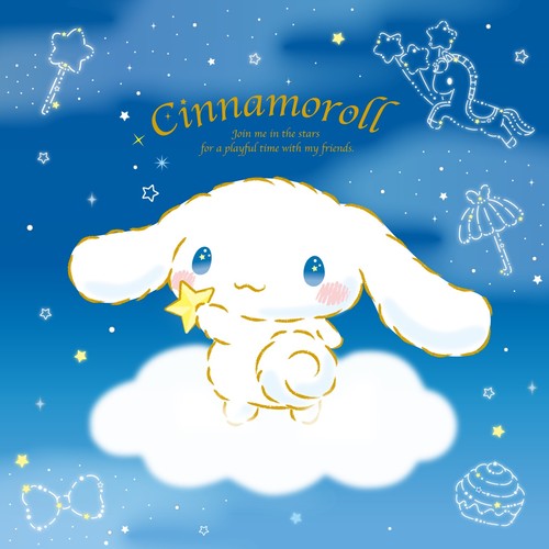 gallery-cinnamon3