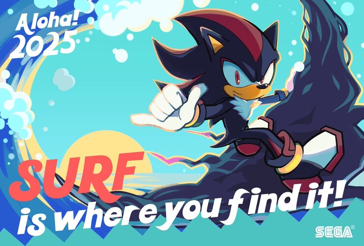 sega_new_years2025_02