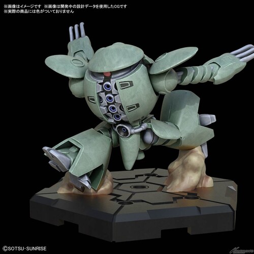gundam_mini_game_06