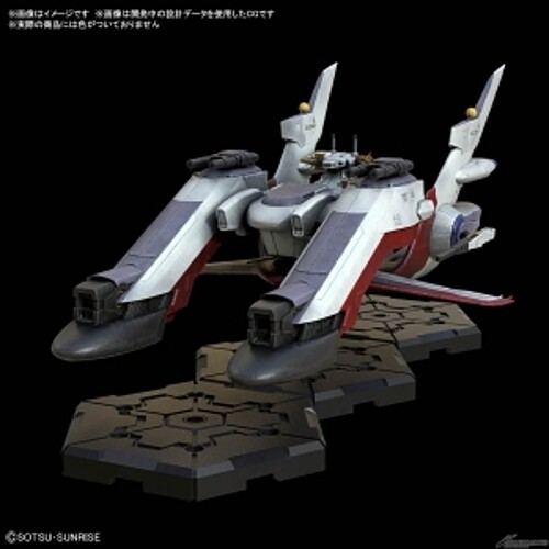 gundam_mini_game_07