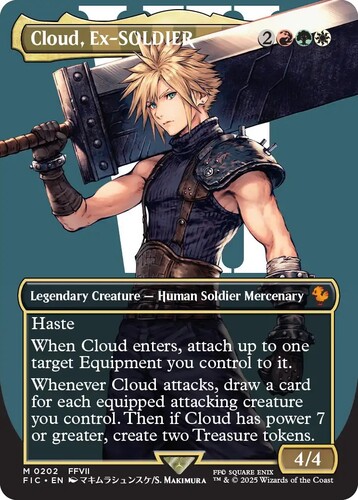 mtg_ff_release_07