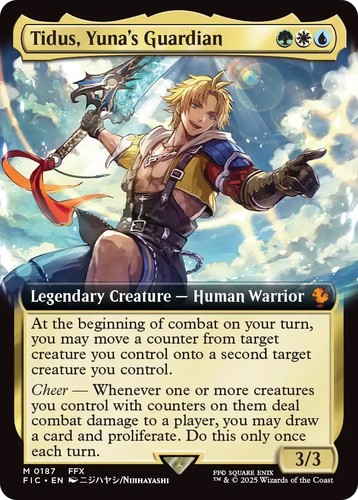 mtg_ff_release_09
