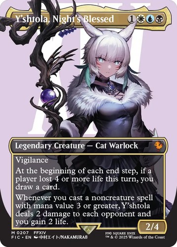 mtg_ff_release_13