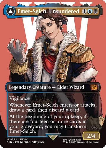 mtg_ff_release_35