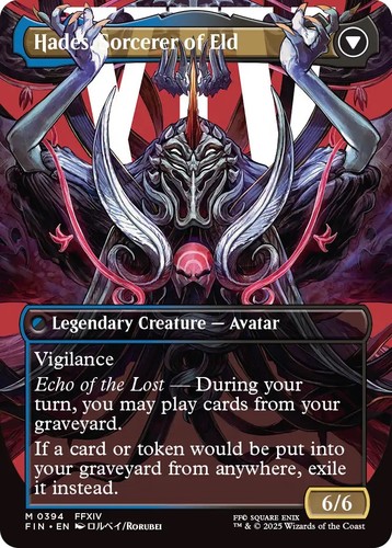 mtg_ff_release_38