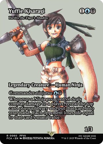 mtg_ff_release_43