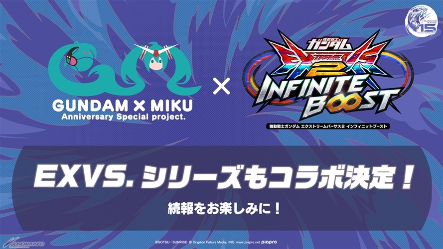 gundam_miku_collaboration_19
