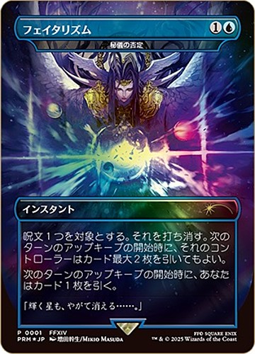 campaign-card-02