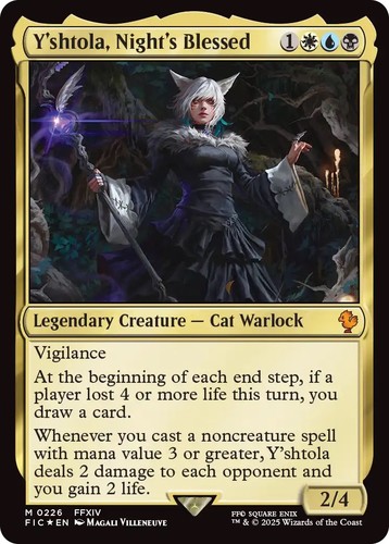 mtg_ff_release_57