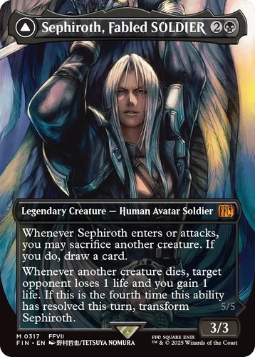 mtg_ff_release_109