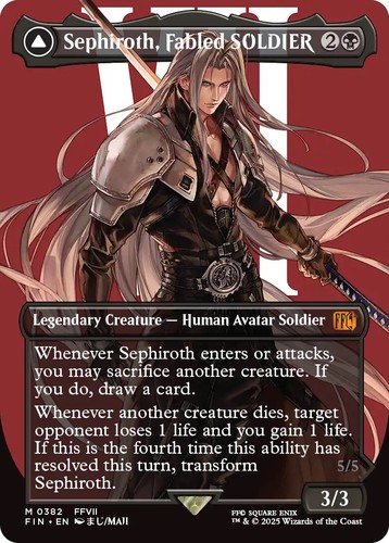 mtg_ff_release_110