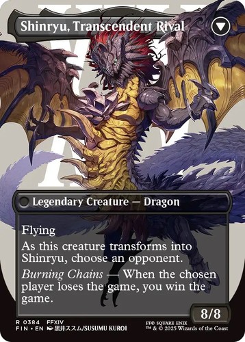 mtg_ff_release_125
