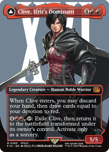 mtg_ff_release_133