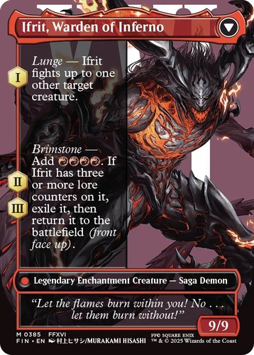 mtg_ff_release_138