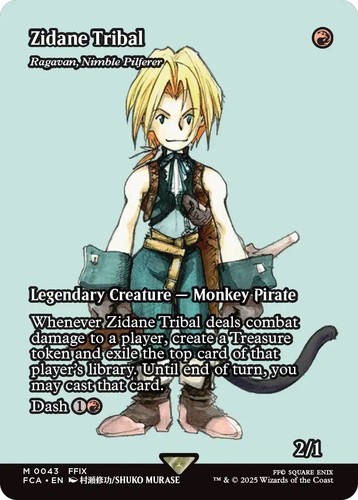 mtg_ff_release_151