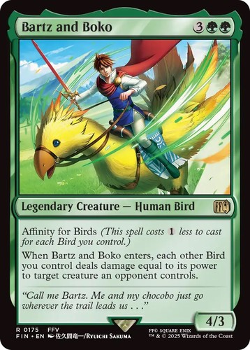 mtg_ff_release_152