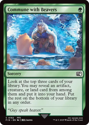 mtg_ff_release_154