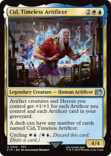 mtg_ff_release_195