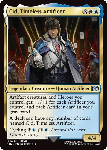 mtg_ff_release_203