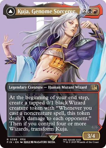 mtg_ff_release_223