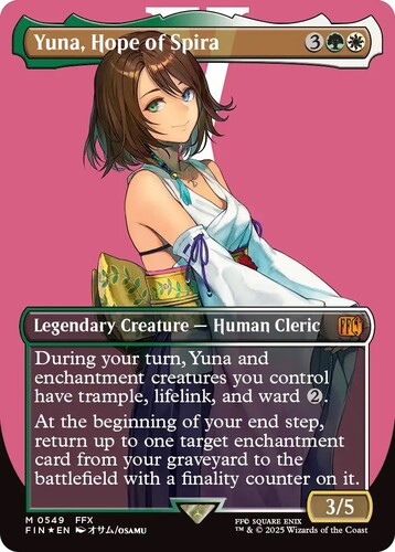 mtg_ff_release_252