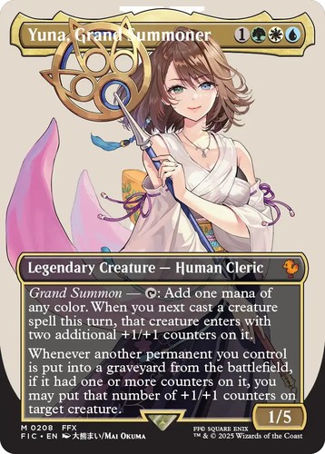 mtg_ff_release_260