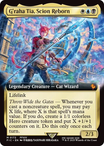 mtg_ff_release_270