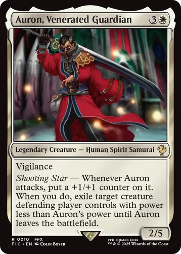 mtg_ff_release_317