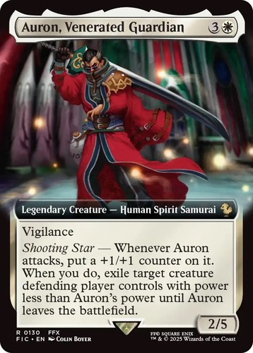 mtg_ff_release_333