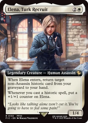 mtg_ff_release_341