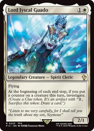 mtg_ff_release_346