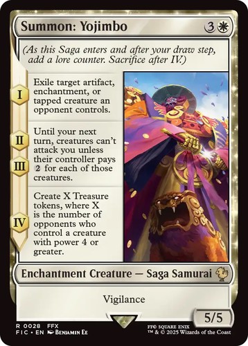 mtg_ff_release_356