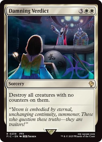 mtg_ff_release_376