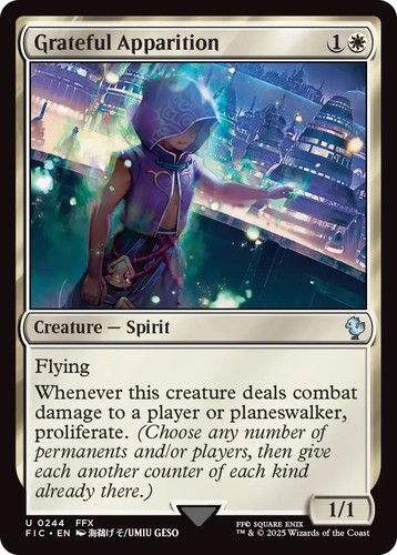 mtg_ff_release_381
