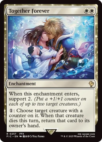 mtg_ff_release_393