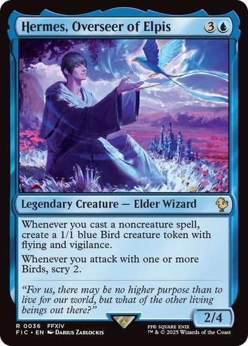 mtg_ff_release_409