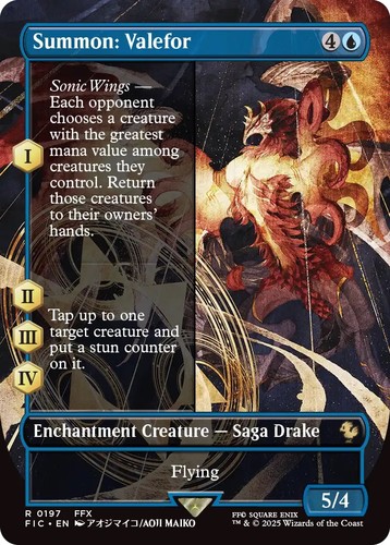 mtg_ff_release_422