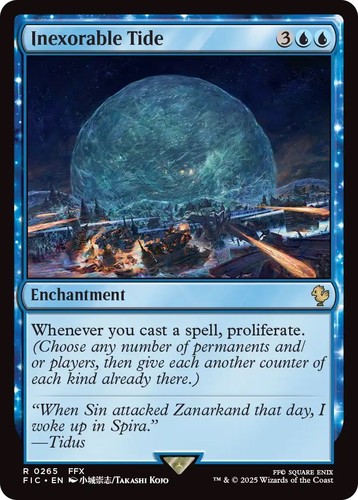 mtg_ff_release_427