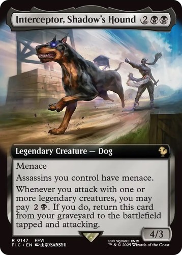 mtg_ff_release_445