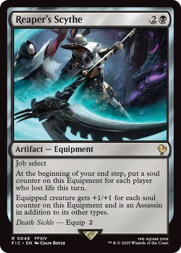 mtg_ff_release_446