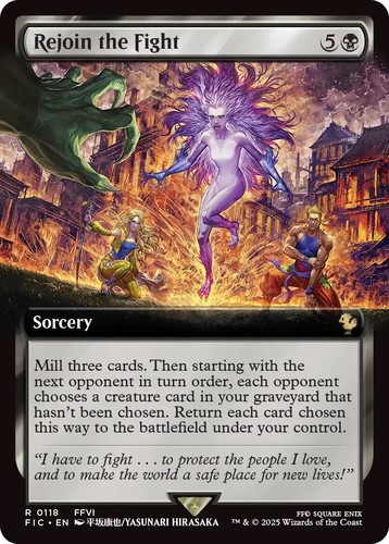 mtg_ff_release_449