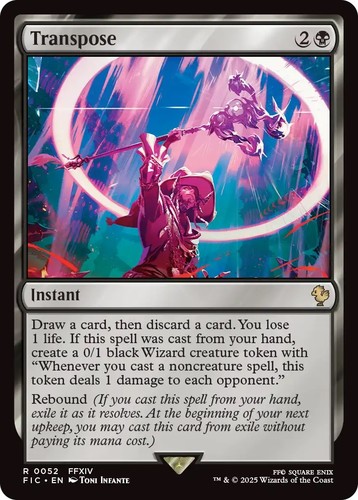 mtg_ff_release_454