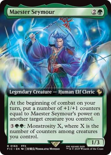 mtg_ff_release_519
