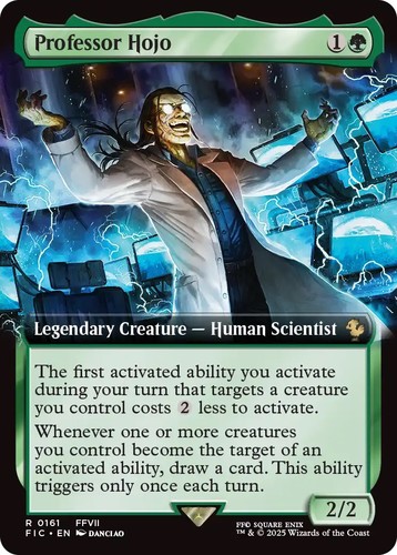 mtg_ff_release_521