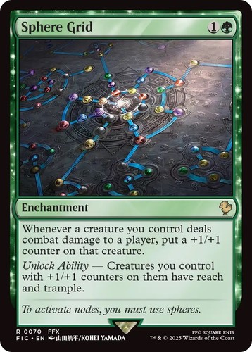 mtg_ff_release_522